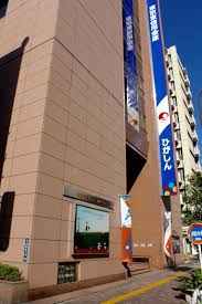 銀行　東京東信用金庫両国支店（銀行）まで628m