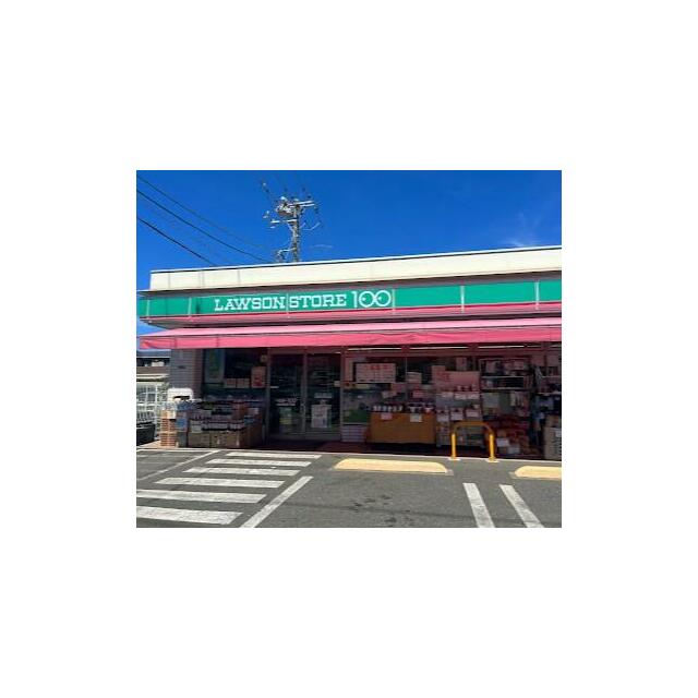 コンビニ　ローソンストア１００辻堂元町五丁目店（コンビニ）まで428m