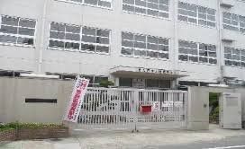 中学校　東大阪市立楠根中学校（中学校）まで1060m