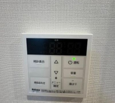 その他設備　設備充実☆