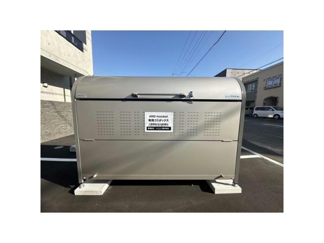 その他共有部分　建物設備