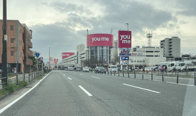 スーパー　ゆめタウン博多（スーパー）まで455m