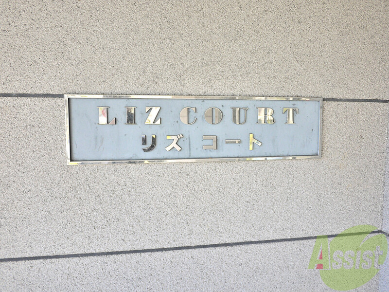 その他　（その他）まで100m