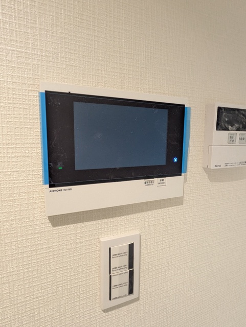 セキュリティ　同タイプ参考写真（配色形状等異なる場合があります）