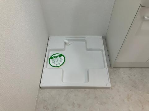 その他　洗濯機置場