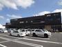 スーパー　マックスバリュー熊本北店（スーパー）まで1000m