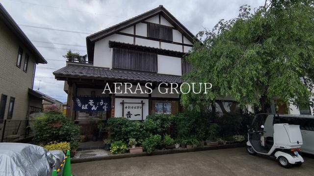 飲食店　手打ち蕎麦切り 吾一（飲食店）まで484m