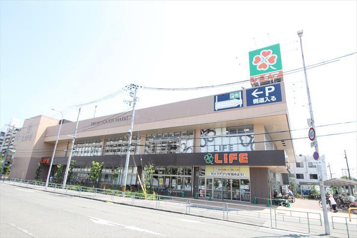 スーパー　ライフ西淡路店（スーパー）まで895m