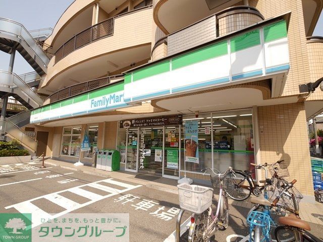 コンビニ　ファミリーマート幸区役所前店（コンビニ）まで571m