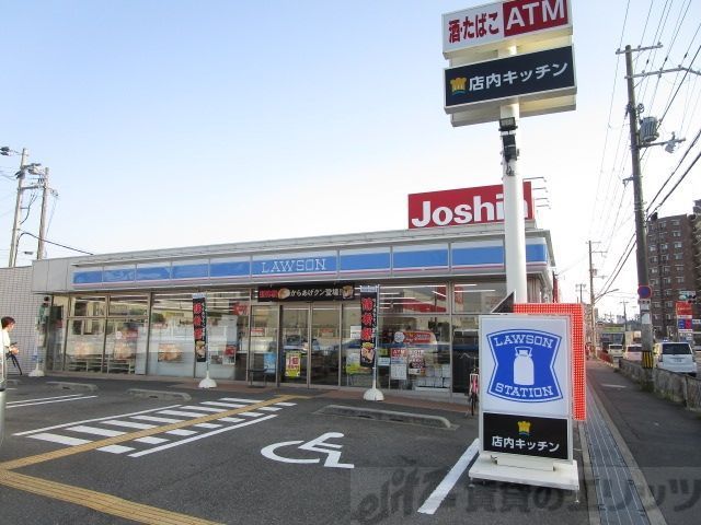 コンビニ　ローソン吹田新芦屋下店（コンビニ）まで430m