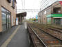 その他　通谷駅（その他）まで1013m