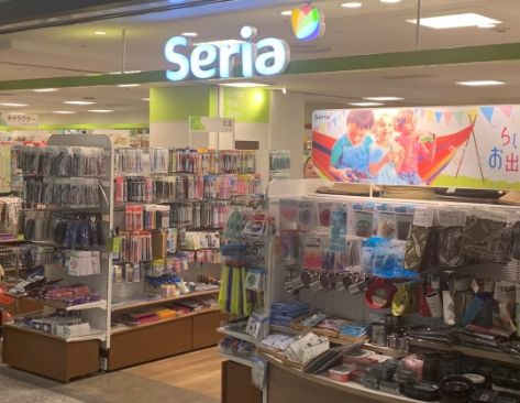 その他　セリア クリスタ長堀店（その他）まで2450m