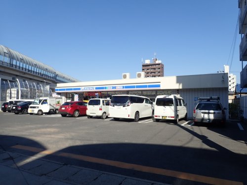 コンビニ　ローソン天白中平店（コンビニ）まで194m