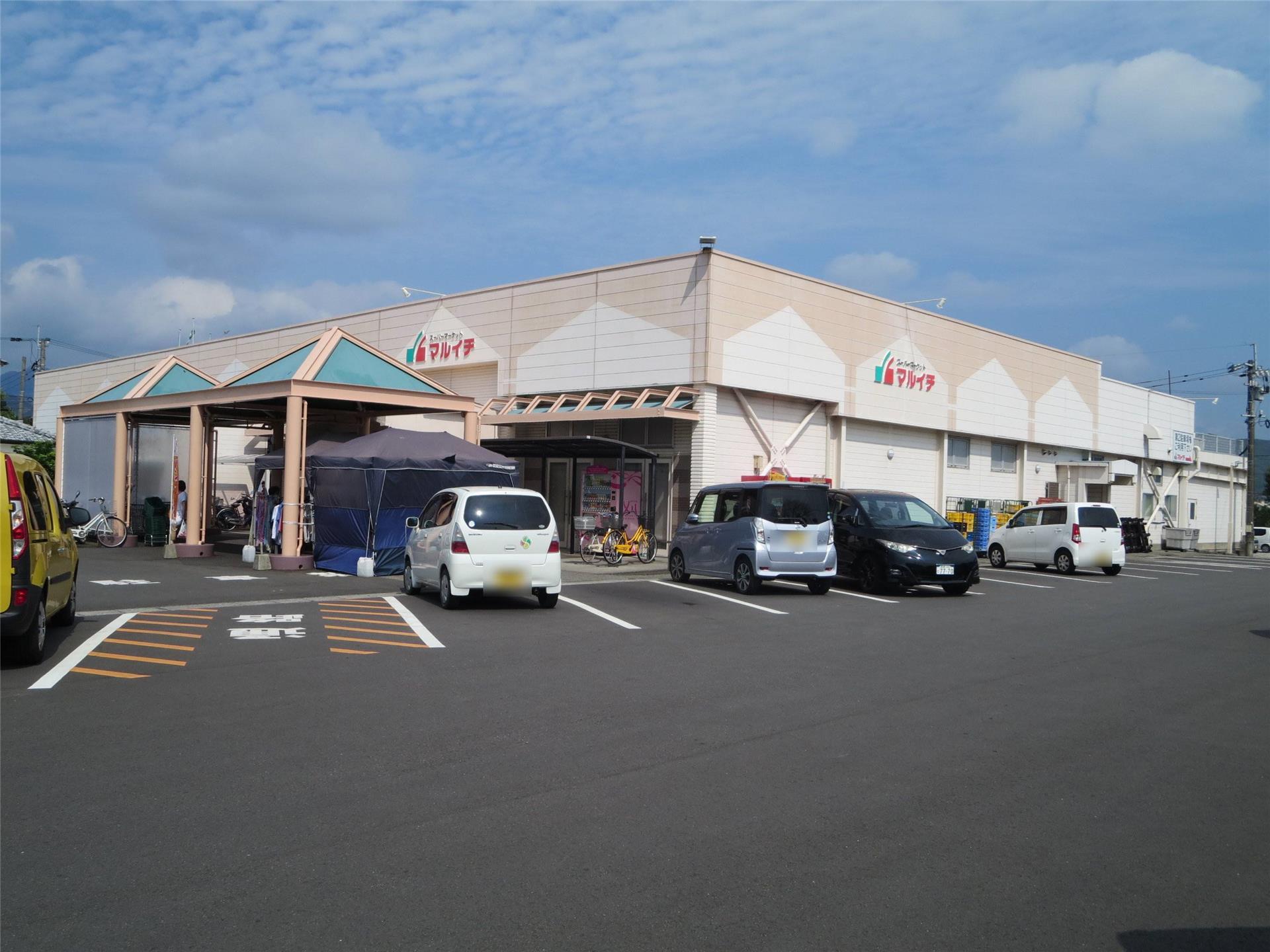 スーパー　Maruichi大貫店（スーパー）まで668m