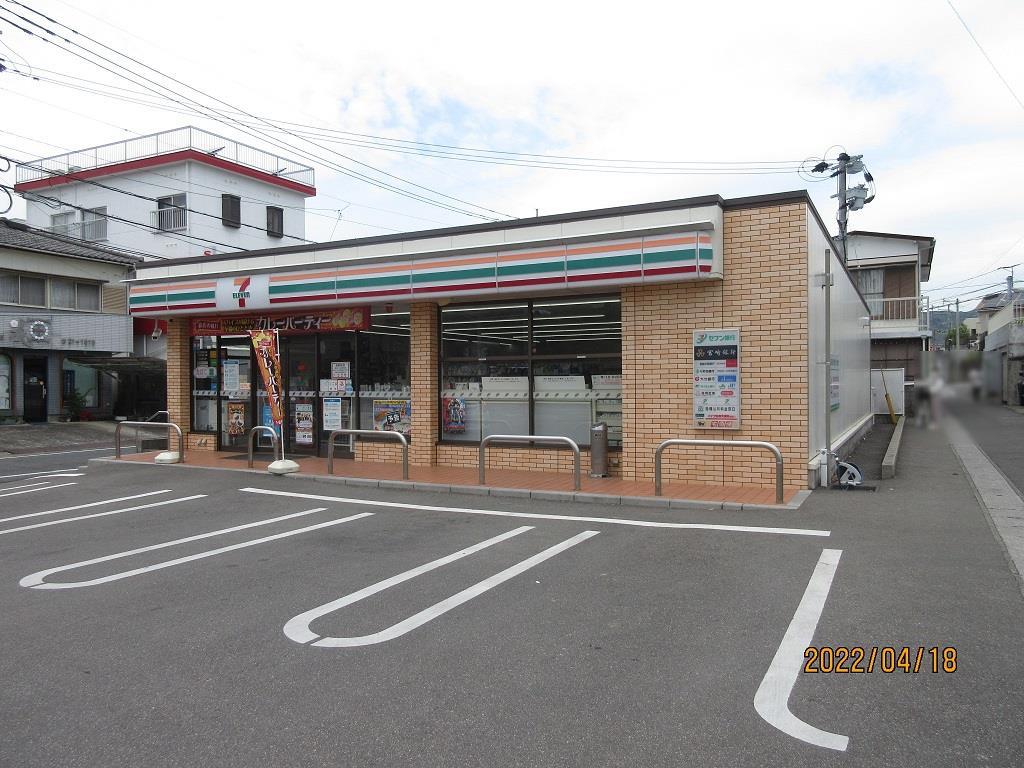 コンビニ　セブンイレブン延岡西階町（コンビニ）まで273m