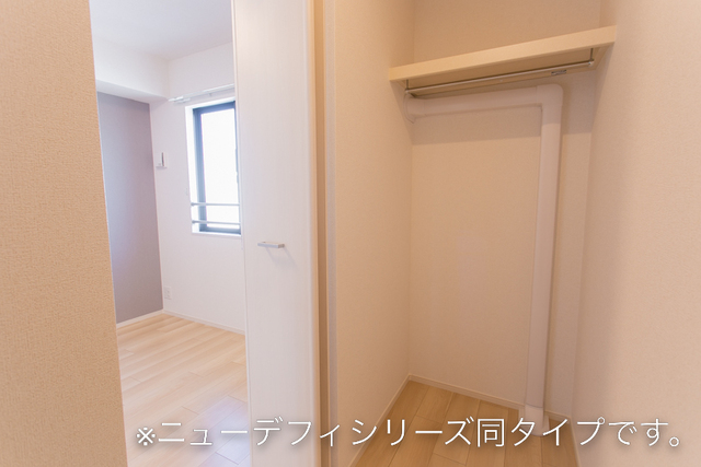 収納　同仕様です