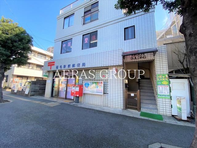 郵便局　稲毛駅前郵便局（郵便局）まで1021m