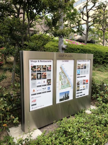 コンビニ　ローソン OAPタワー店（コンビニ）まで93m