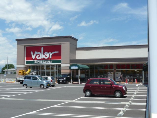 スーパー　バロー（スーパー）まで840m