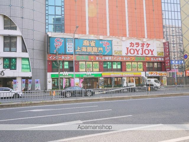 その他　スポルト（その他）まで496m