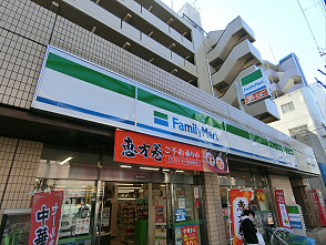 コンビニ　ファミリーマート 杉並和泉店（コンビニ）まで318m