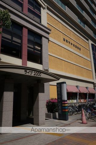 図書館　船橋市　中央図書館（図書館）まで420m