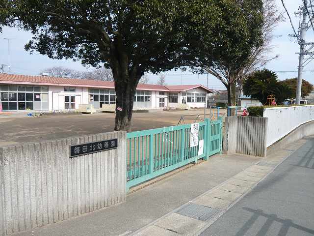 幼稚園・保育園　磐田市立磐田北小学校付属幼稚園（幼稚園・保育園）まで607m