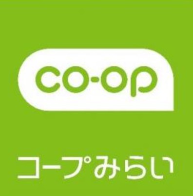 スーパー　コープみらい ミニコープ府中南店（スーパー）まで899m