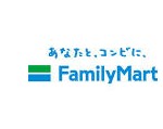 コンビニ　ファミリーマート 府中本町店（コンビニ）まで288m
