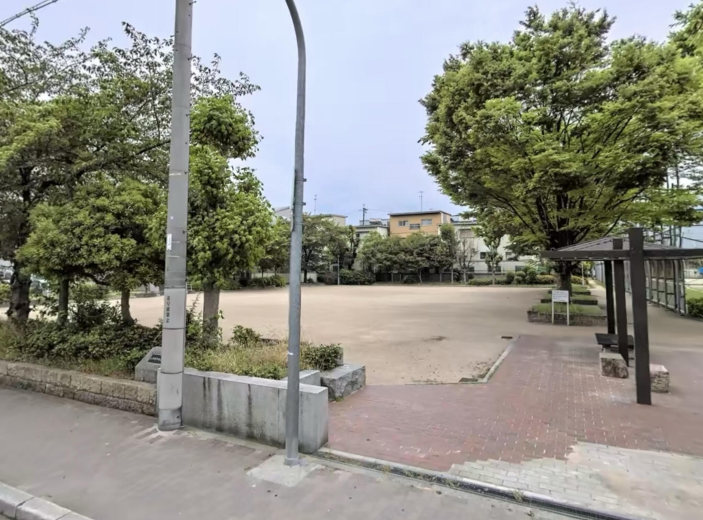 公園　三津屋中央公園（公園）まで227m