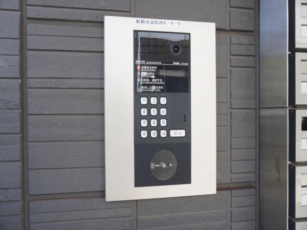 その他共有部分　その他共有部分