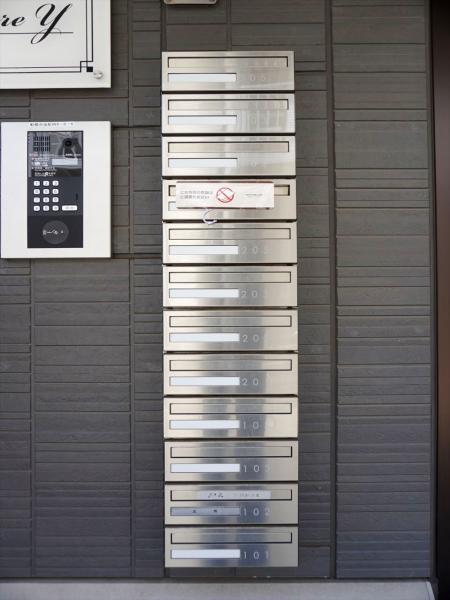 その他　その他