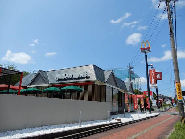 飲食店　マクドナルド穂波パークシティ店（飲食店）まで600m