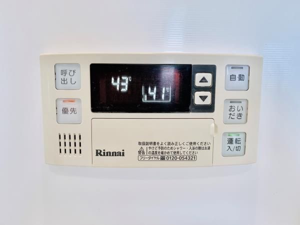 その他設備　参考写真です