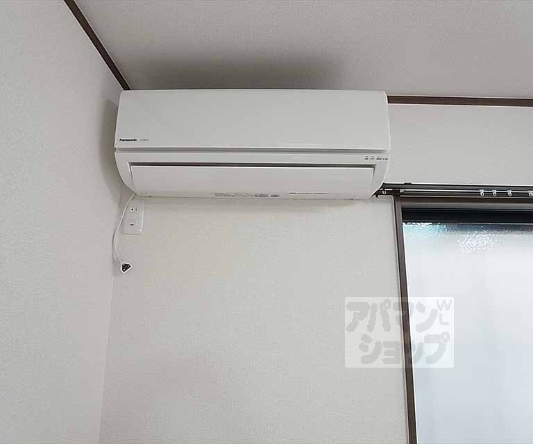 その他設備　エアコン装備