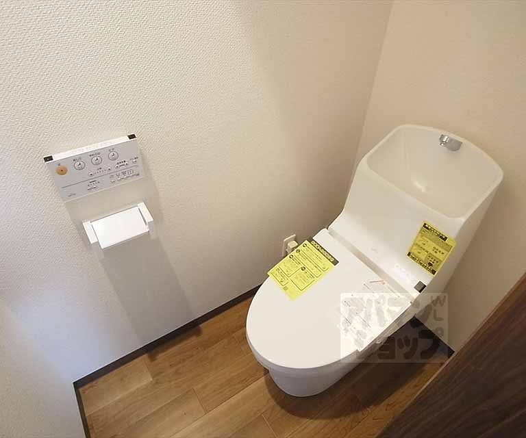 トイレ　ウォシュレット装備