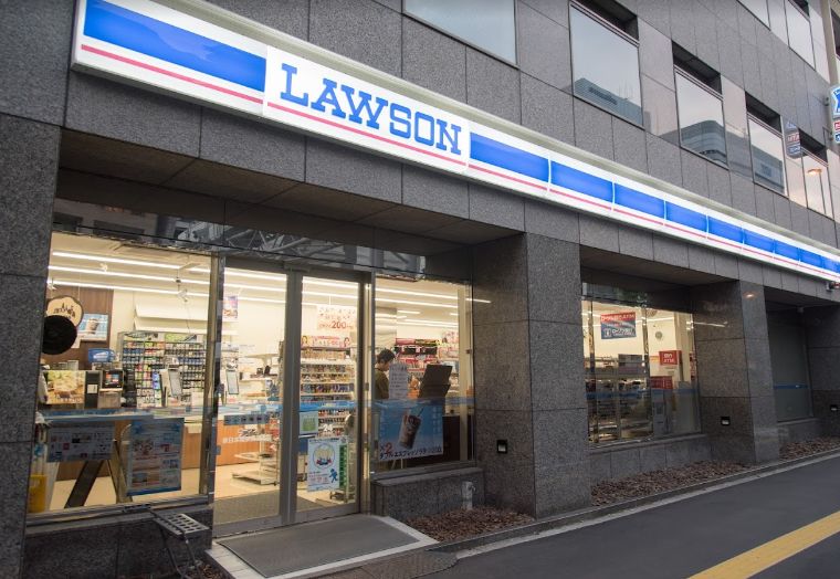 コンビニ　ローソン東日本橋京葉道路店（コンビニ）まで141m