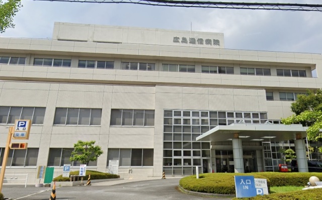病院　日本郵政株式会社　広島逓信病院（病院）まで915m