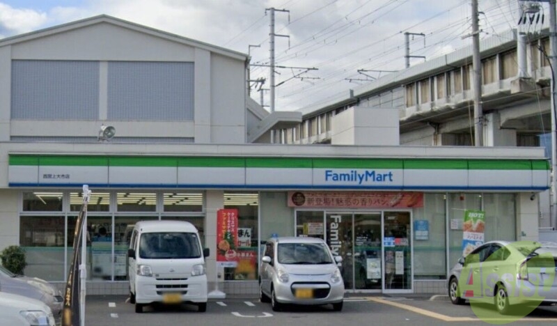 コンビニ　ファミリーマート西宮上大市店（コンビニ）まで404m