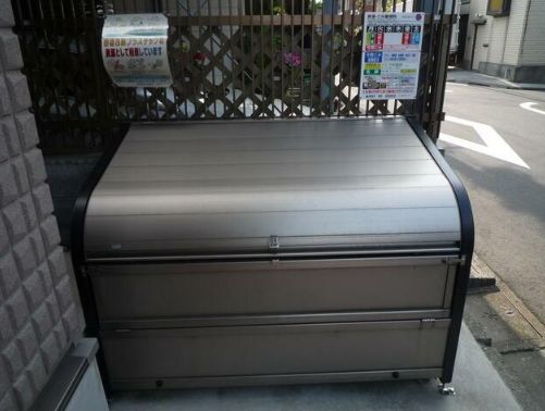 その他共有部分　ラ・メゾン・ドゥ幸