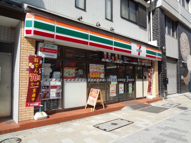 コンビニ　セブンイレブン日本橋浜町店（コンビニ）まで295m