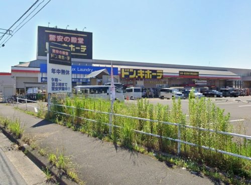 その他　ドン・キホーテ一宮店（その他）まで284m