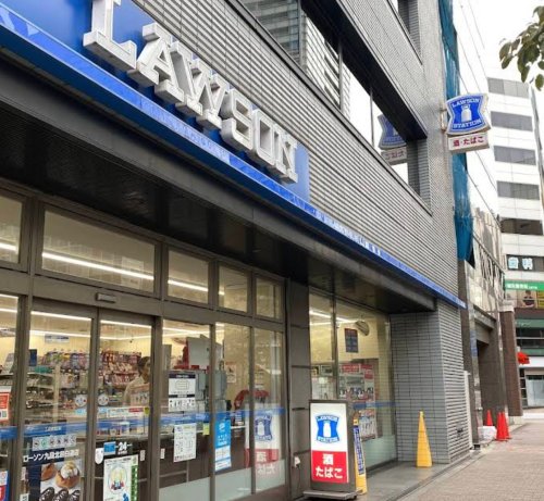 コンビニ　ローソン 九段北目白通店（コンビニ）まで140m