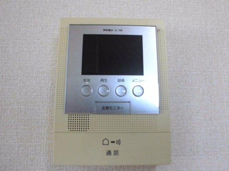 セキュリティ　図面と現状に相違がある場合には現状を優先