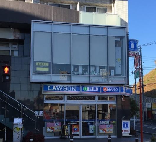 コンビニ　ローソン（コンビニ）まで1766m