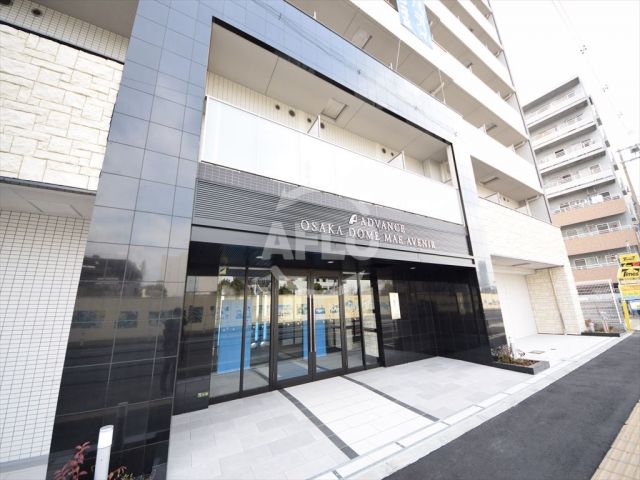 エントランス　アドバンス大阪ドーム前アヴェニール　エントランス