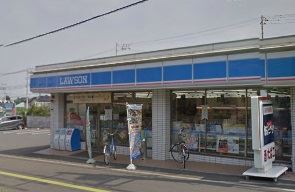 コンビニ　ローソン（コンビニ）まで860m