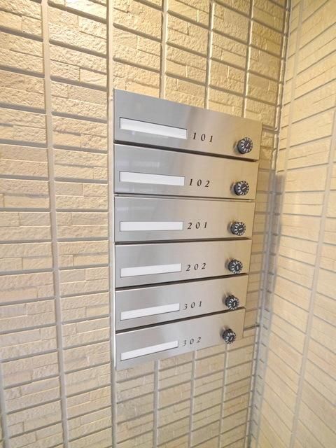 その他共有部分