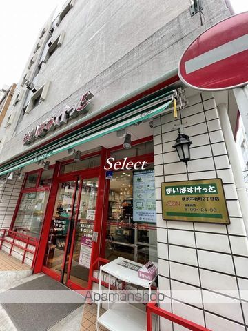 コンビニ　セブンイレブン（コンビニ）まで264m