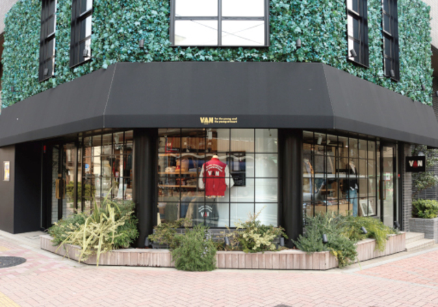 ショッピングセンター　VAN　Shop　Kuramae（ショッピングセンター）まで2228m